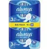 Always® Ultra Day & Night Mit Flügeln Damenbinden BigPack 20ST -Cheap Weisswein Store always ultra night mit flamp252geln damenbinden bigpack 20st