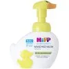 Hipp Babysanft Waschschaum Sensitiv 250ML -Cheap Weisswein Store hipp babysanft waschschaum 250ml