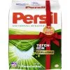 Persil® Universal Megaperls 1,332KG 18WL 1 Persil® Universal Megaperls 1,332KG 18WL -Cheap Weisswein Store persil universal megaperls 18wl 1332kg