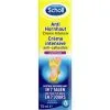 Scholl Anti-Hornhaut Creme Intensiv 75ML