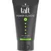 Schwarzkopf Taft Power Elastic Styling Gel Halt 5 150ML 1 Schwarzkopf Taft Power Elastic Styling Gel Halt 5 150ML -Cheap Weisswein Store taft gel power elastic sehr starker halt 5 150ml